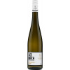 Seebrich 2021 Niersteiner Sauvignon Blanc Réserve trocken von Weingut Seebrich