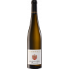 Bimmerle 2019 Sauvignon Blanc Réserve 500 trocken von Weingut Siegbert Bimmerle