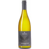Siegloch 2019 Sauvignon blanc \"Réserve\"" trocken" von Weingut Siegloch