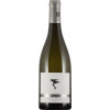 Siegrist 2014 Pinot Blanc Réserve trocken von Weingut Siegrist