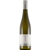 Silbernagel 2021 „Muschelkalk“ Pinot blanc & Sauvignon blanc trocken von Weingut Silbernagel