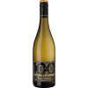 WirWinzer Select 2023 \"100 by Hundertmorgen\"" Finest Réserve Grauburgunder trocken " von Weingut St. Antony