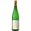 Stigler 2021 Ihringer Winklerberg Sauvignon Blanc 1G VDP.ERSTE LAGE trocken von Weingut Stigler