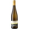 Studeny 2020 Sauvignon Blanc Ried Sündlasberg trocken von Weingut Studeny