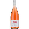 Stübinger 2021 Spätburgunder Rosé trocken 1,0 L von Weingut Stübinger