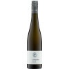Tobias Geiger 2018 Chardonnay Auslese edelsüß 0,5 L von Weingut Tobias Geiger