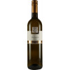Trautwein 2021 Chardonnay feinherb von Weingut Trautwein