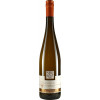Trautwein 2021 Weißer Burgunder -halbe Traube- trocken von Weingut Trautwein