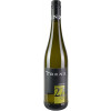 WirWinzer Select 2024 Mineral Riesling trocken WirWinzer Select 2024 Mineral Riesling trocken von Weingut Trenz