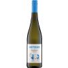 WirWinzer Select 2023 Pastorenstück Chardonnay trocken WirWinzer Select 2023 Pastorenstück Chardonnay trocken von Weingut Uli Metzger