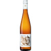 WirWinzer Select 2023 Drache Riesling VDP trocken von Weingut Von Winning