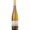 WirWinzer Spezial 2021 Heerkretz Riesling Spätlese trocken BIO WirWinzer Spezial 2021 Heerkretz Riesling Spätlese trocken BIO von Weingut Wagner-Stempel