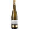 WirWinzer Spezial 2021 Höllberg Riesling GG trocken WirWinzer Spezial 2021 Höllberg Riesling GG trocken von Weingut Wagner-Stempel