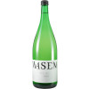 Wasem 2021 Riesling trocken 1,0 L von Weingut Wasem