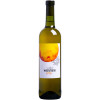 Wassmann 2021 Otto Orange Wine von Weingut Wassmann