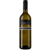 Weinwerk 2017 SI SSI1862 Cuvée Weiß trocken von Weingut Weinwerk