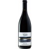 Weinwurm 2021 Grüner Veltliner \"Hommage\"" Reserve trocken" von Weingut Weinwurm