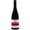 Weinwurm 2021 Ried Schilling Blauer Portugieser \"Fruchtbündel\""" von Weingut Weinwurm