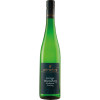 WirWinzer Select 2020 2020 Serriger Würtzberg Riesling Kabinett feinherb WirWinzer Select 2020 2020 Serriger Würtzberg Riesling Kabinett feinherb von Weingut Würtzberg