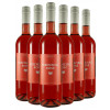 Zimmerle 2021 ESSENZIELL rosé-Paket von Weingut Zimmerle