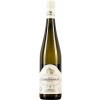 Zöhrer 2021 Privat Selection Chardonnay trocken von Weingut Zöhrer