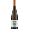 WirWinzer Spezial 2020 Krötenpfuhl Riesling Große Lage trocken WirWinzer Spezial 2020 Krötenpfuhl Riesling Große Lage trocken von Weingut in den Zehn Morgen