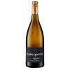 st.georgenhof 2020 Chardonnay „In den Lochäckern“ trocken von Weingut st.georgenhof