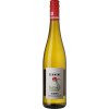 WirWinzer Select 2023 Muschelkalk Silvaner trocken - Weingut Zur Schwane WirWinzer Select 2023 Muschelkalk Silvaner trocken - Weingut Zur Schwane von Weingut zur Schwane