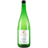 Brand 2021 SILVANER -trocken- trocken 1,0 L von Weinhaus Brand