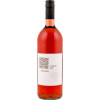 Dagernova Weinmanufaktur  Schoppen Rosè halbtrocken 1,0 L von Weinmanufaktur Dagernova