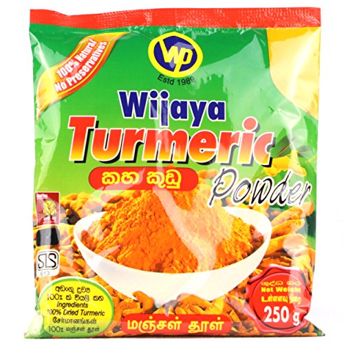 Sri Lankan Kurkuma-Pulver, 250 g Sri Lankan Kurkuma-Pulver, 250 g von Wijaya Products
