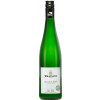 S.Pratsch 2021 Sauvignon Blanc Kittel trocken von Wine by S.Pratsch