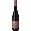 WirWinzer Select 2023 Weitsicht Cuvée Rot trocken WirWinzer Select 2023 Weitsicht Cuvée Rot trocken von Winzergenossenschaft Herxheim am Berg