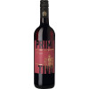 WirWinzer Select 2023 Cinolo Primitivo Puglia IGP von WirWinzer Select