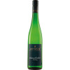 WirWinzer Select 2021 2020 Blauschiefer Riesling feinherb von Würtzberg