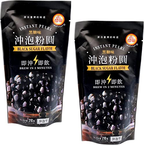 Black Sugar Instant Pearl 210 g (2 Stück – 420 g) (Brew in 2 Minuten, superschneller Bubble Tea Bobas) von Xihaha