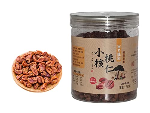 Chinesische geschälte Walnüsse,Frisch geschält Lin'an Walnüsse Kerne, Walnuss Fleisch/geschälte Walnüsse, Net 170g/6oz.,临安山核桃仁 (Original) von Xihu