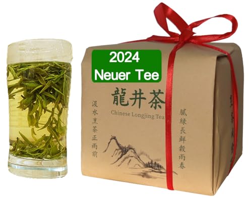 Drachenbrunnen Longjing Tee,Frisch Neu Drachen Brunnen Grüner Tee Blätter Vor Getreideregen Tag,Tee Farmer Direktverkauf, 250g,雨前龙井 Drachenbrunnen Longjing Tee,Frisch Neu Drachen Brunnen Grüner Tee Blätter Vor Getreideregen Tag,Tee Farmer Direktverkauf, 250g,雨前龙井 von Xihu
