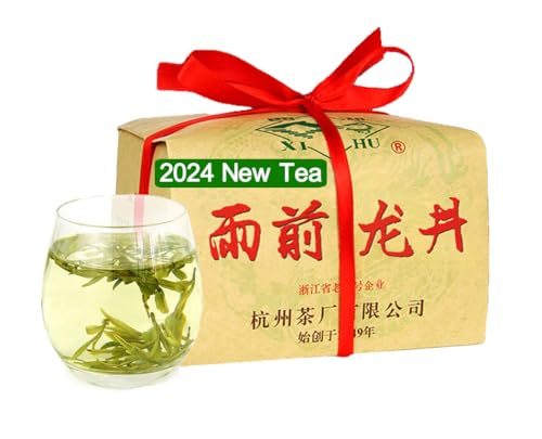 West Lake Dragon Well Tea, 2022 New Tea, Xihu Longjing Green Tea Leaves Picked Before Grain Rain Day, 250 g, 3rd Class, von Xihu