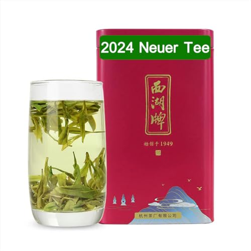 West See Drachen Brunnen Tee,Frisch Xihu Longjing Grüner Tee Blätter,Pick Vor Qingming,Spitzenklasse,50g,明前龙井 von Xihu