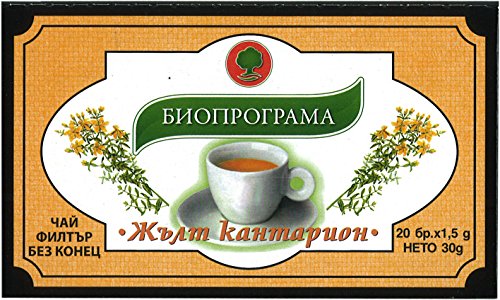 Bulgarische Kr?utertee Johanniskraut 1.5gX20 Taschen von Xing neue Bussan