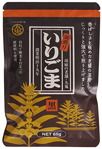 Yama Irigoma Kuro 65g Packung (schwarze Sesamsamen) von YAMA