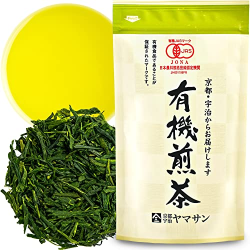 Sencha, Grüne Teeblätter 100% Natürlicher Japanischer Grüntee, aus Uji, Kyoto, 80g【YAMASAN】 von YAMASAN KYOTO UJI