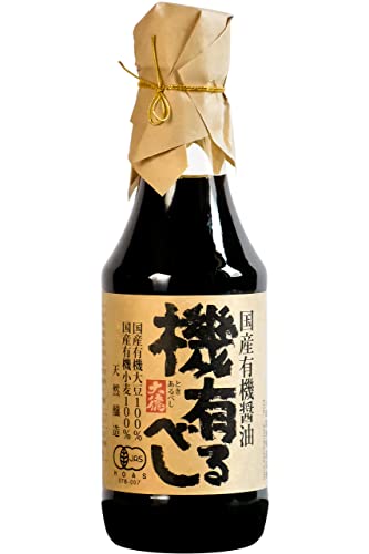 Sojasauce Natürlich Gebraut Japanische Sojabohnen & Weizen 100% 300ml 【Yamasan】 von YAMASAN KYOTO UJI