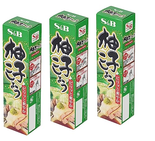 Japanische Yuzu Kosho, Yuzu Citrus & Green Pepper Paste, japanische Gewürze, 3 x 40 g Set Japanische Yuzu Kosho, Yuzu Citrus & Green Pepper Paste, japanische Gewürze, 3 x 40 g Set von Yamako