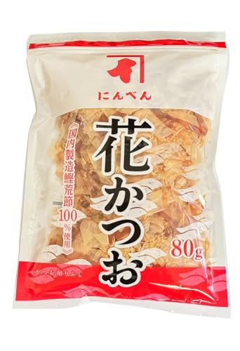 Katsuobushi Katsuo Bonito-Chips für japanische Brühe, 80 g, hergestellt in Japan von Yamako