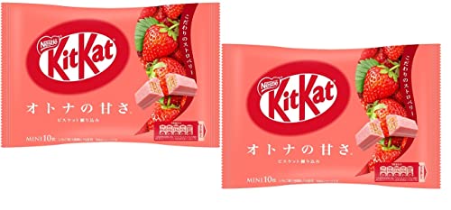 Kitkat Japan, Strawberry Erdbeergeschmack, Schokoladenriegel Kit Kat Japanisch, 2er Pack. von Yamako