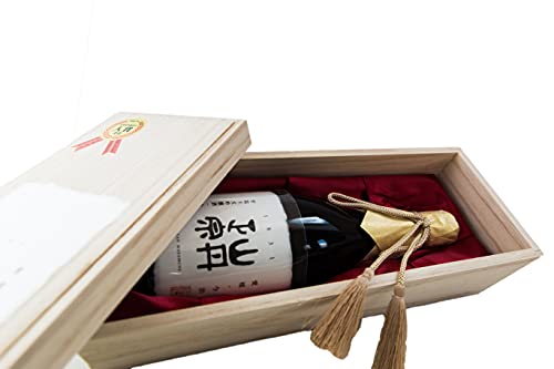 Yamatan Masamune Sake, Daiginjo-shu Shizukutori, japanischer Premium-Sake, mit Holzbox (1 x 0.72 l) von Yamatan Masamune