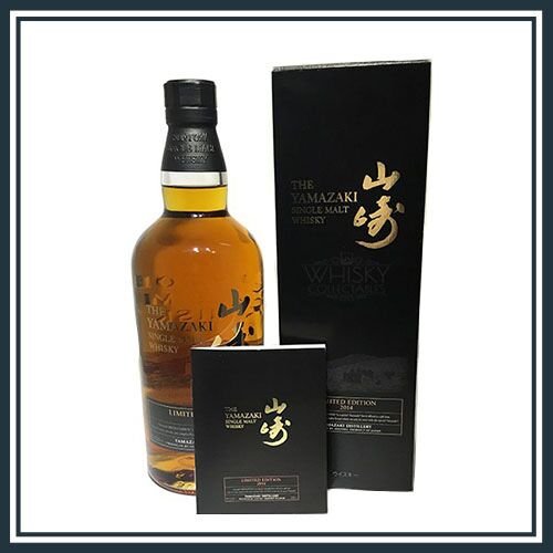 Yamazaki Single Malt Limited Edition 2014 von Yamazaki