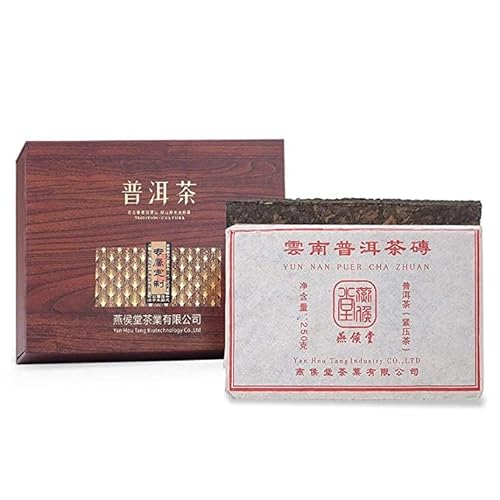 Yan Hou Tang 10 Years Aged Organic Chinese Black Tea Yunnan Puerh Brick Cha Ripe Fermented 250g - Compressed Tea with Detox US FDA SGS Verified von Yan Hou Tang